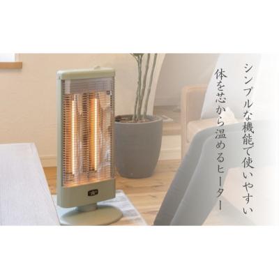 ふるさと納税 加西市 アラジン 電気ストーブ AEH-G1000A ホワイト[No5698-2405] |  | 01