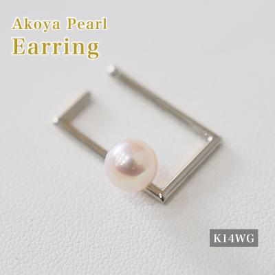 ふるさと納税 天草市 あこや真珠 イヤーカフ 6 - 6.5mm ホワイトピンク スクエア K14WG