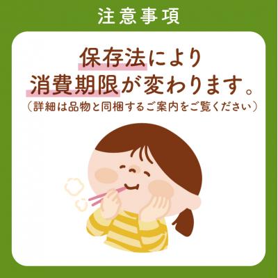 ふるさと納税 可児市 可児のおいしい里芋『さといも塾』4kg |  | 02