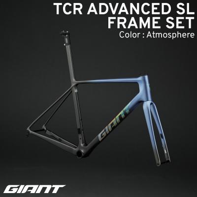 ふるさと納税 松前町 GIANT TCR ADVANCED SL FRAMESET [GIA002_a]