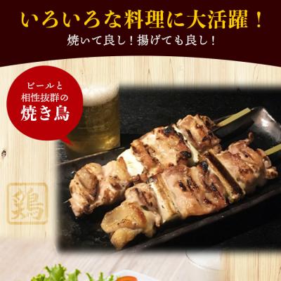 ふるさと納税 西予市  <銘柄鶏 浜千鳥 愛媛県産 若鶏むね肉 4kg(1kg×4)>国産 鶏肉 鳥肉 むね肉 ムネ |  | 02