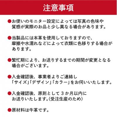 ふるさと納税 可児市 軽くて柔らかい婦人靴「りらっ靴」の画像