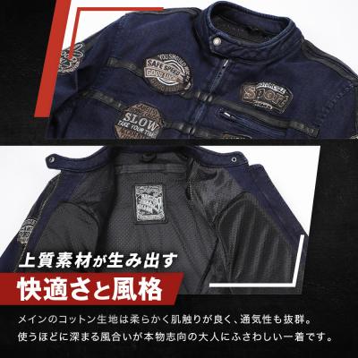 ふるさと納税 京都市 【デグナー】コットンジャケット[23SJ-6]〈ネイビー・XLサイズ〉|人気ブランド バイクの画像