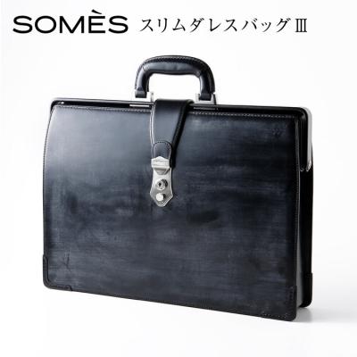ふるさと納税 砂川市 SOMES PG-43 スリムダレスバッグ ブラック [ソメスサドル 12260879]