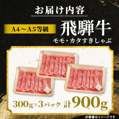 48674777_4