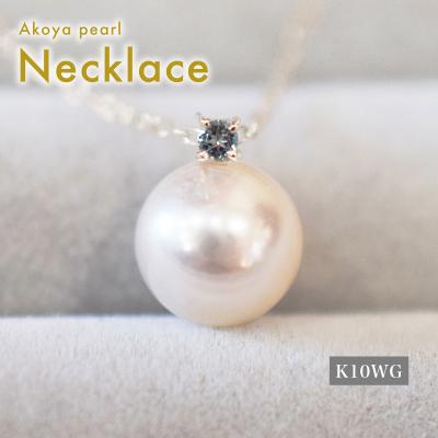 ふるさと納税 天草市 真珠 ネックレス 8-8.5mm ホワイトピンク ブルートパーズ K10WG