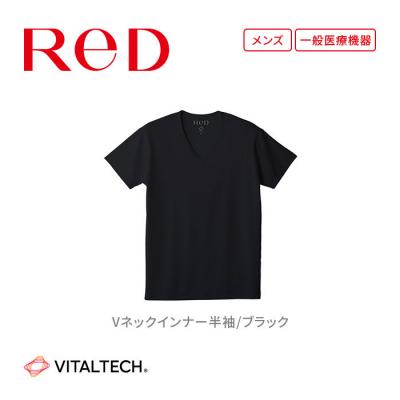 ふるさと納税 名古屋市 [男性用 LLサイズ ブラック]ReD Vネックインナー半袖