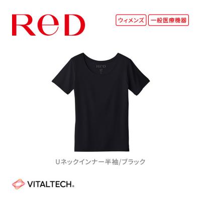 ふるさと納税 名古屋市 [女性用 LLサイズ ブラック]ReD Uネックインナー半袖