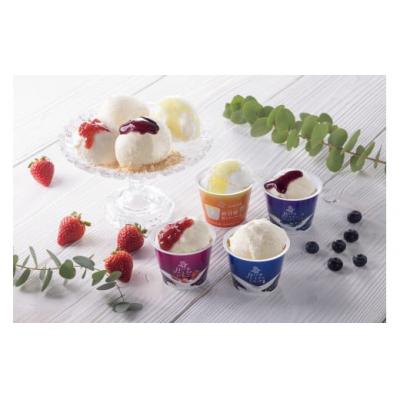 ふるさと納税 米子市 &lt;大山乳業&gt;みるく畑8個入[高島屋選定品]