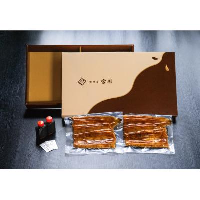 ふるさと納税 世田谷区 [世田谷 宮川]うなぎの蒲焼セット(松) /2尾