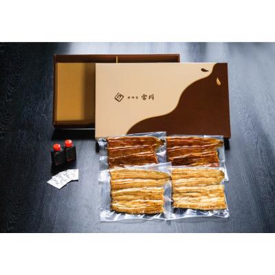 ふるさと納税 世田谷区 [世田谷 宮川]うなぎの二色蒲焼セット(松) /2尾