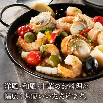 ふるさと納税 新宮町 シーフードミックス(ホタテ、エビ、イカ).A1730 |  | 02