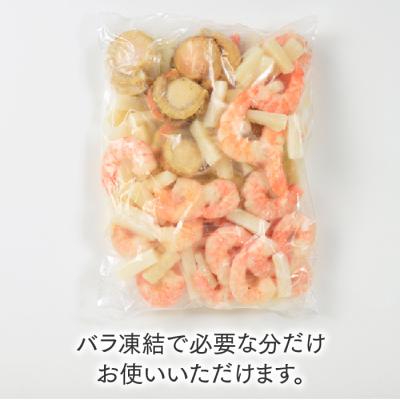 ふるさと納税 新宮町 シーフードミックス(ホタテ、エビ、イカ).A1730 |  | 03