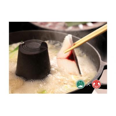 ふるさと納税 米子市 &lt;美酒佳肴ゆらく&gt;さばしゃぶ(3人前)(大山ブランド会)