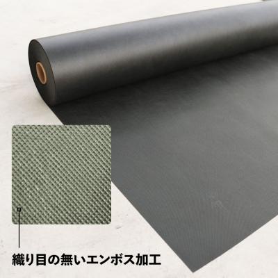 ふるさと納税 糸島市 PET製 防草シート 深緑 330JP 糸島市/NITTOSEKKO [ATQ002] |  | 02