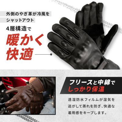 ふるさと納税 京都市 【デグナー】ウィンターレザーグローブ[WG-50]〈ブラック・XL〉|人気ブランド |  | 02