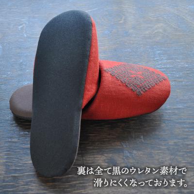 ふるさと納税 弘前市 津軽こぎん刺し ペアスリッパA【赤/紺】(スリッパ 全て24.5cm)|24_kgk-070101 |  | 02