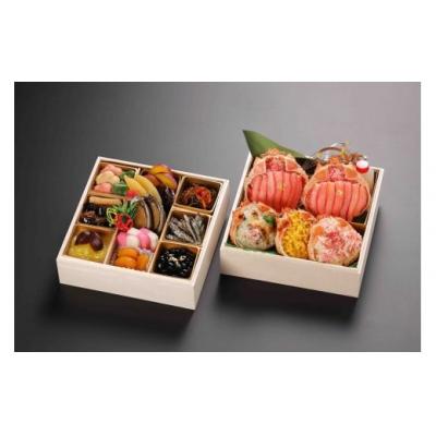 ふるさと納税 米子市 [先行予約]蟹づくしおせち 新春 おせち料理 2〜3人前