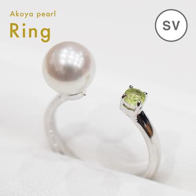 ふるさと納税 天草市 真珠 リング 7.5-8mm ホワイトピンク ペリドット (G:14号)