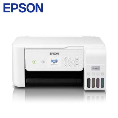 ふるさと納税 湯沢市 EPSON エコタンク搭載 インクジェットプリンター EP-M476T[F14111]