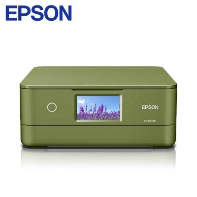 ふるさと納税 湯沢市 EPSON Colorio インクジェットプリンター EP-887AP[F14113]
