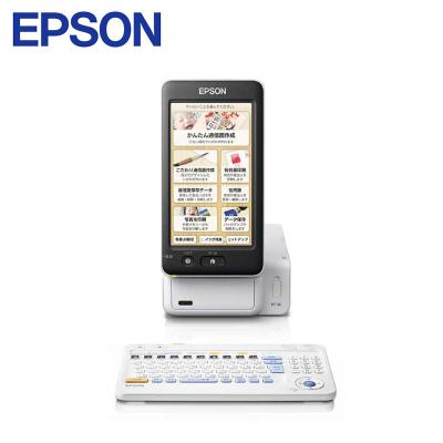 ふるさと納税 湯沢市 EPSON Colorio インクジェットプリンター PF-81[F14116]