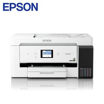 ふるさと納税 湯沢市 EPSON ビジネスインクジェットプリンター EW-M5610FT[F14117]