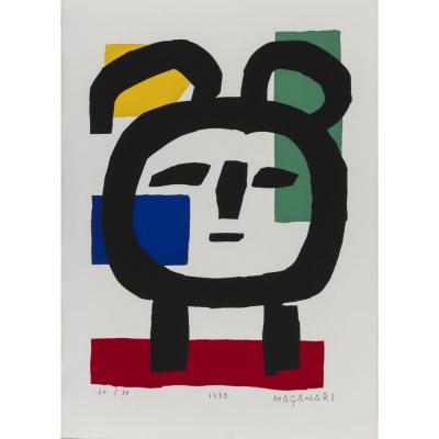 ふるさと納税 世田谷区 村井正誠[版画作品(エディションナンバー付)額装]子供の顔 Kid's Face