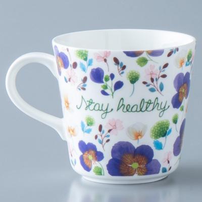 ふるさと納税 名古屋市 ナルミ アンナエミリア マグカップ(Stay Healthy) 340cc 52545-2923Pの画像