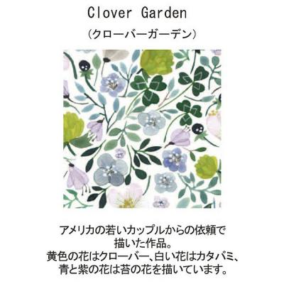 ふるさと納税 名古屋市 ナルミ アンナエミリア パスタプレート