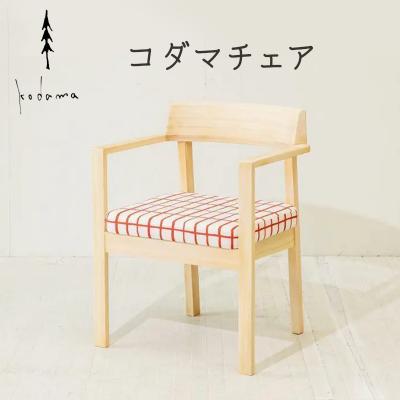 ふるさと納税 東白川村 椅子 コダマチェア 軽量 チェア 家具 インテリア 檜 ヒノキ [24色から選べる]