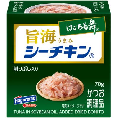 ふるさと納税 焼津市 旨海シーチキン はごろも舞(a10-1235)