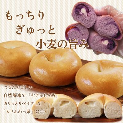 ふるさと納税 佐川町 【2027年1月発送分受付中!】『工房ナチュール』の