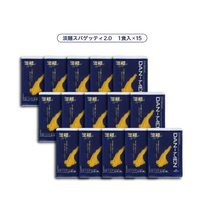 ふるさと納税 淡路市 【淡路麺業】淡麺(DAN-MEN)スパゲッティ2.0　15食セット　aa11009_1