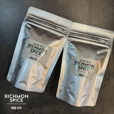 ふるさと納税 宗像市 リッチモンスパイス ハーブミックス[BBQ LIFE]