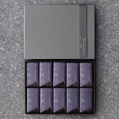 ふるさと納税 世田谷区 PATISSERIE ASAKO IWAYANAGI タブレットショコラ 10枚詰合せ