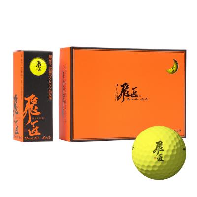 ふるさと納税 淡路市 ワークスゴルフ「飛匠めっちゃソフト」イエロー