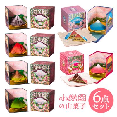 ふるさと納税 渋谷区 山菓子6点セット [196010]