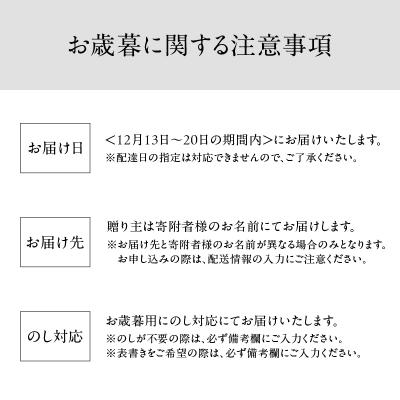 ふるさと納税 大分市 【お歳暮ギフト】ベルクール 半熟玉子のチーズケーキ 20個セットj01049 O Yahooふるさと納税 