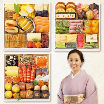 ふるさと納税 名古屋市 [12/30発送][松坂屋名古屋店おすすめ!]大原千鶴監修 和風三段 口福おせち