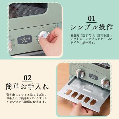 ふるさと納税 加西市 アラジン グラファイト トースター 1枚焼き