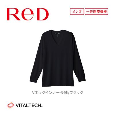 ふるさと納税 名古屋市 [男性用 LLサイズ ブラック]ReDリカバリーウェア Vネックインナー長袖