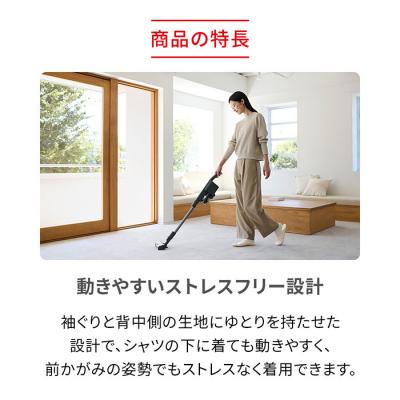 ふるさと納税 名古屋市 【女性用 Mサイズ ホワイト】ReDリカバリーウェア Uネックインナー長袖 |  | 03