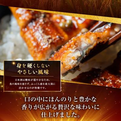 ふるさと納税 釧路市 うなぎ蒲焼 200g×4尾セット 職人 手焼き 真空 冷凍 北海道 ウナギ 鰻 かばやき |  | 03