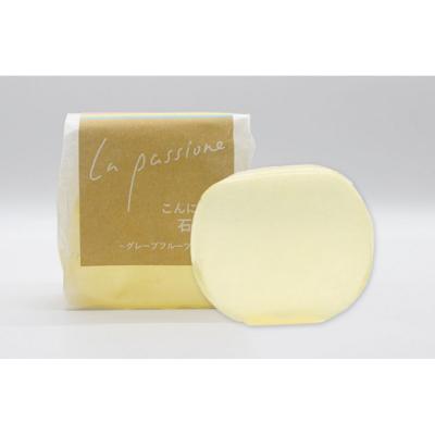 ふるさと納税 名古屋市 “こんにゃく洗顔石けん"2コセット 花&amp;グレープフルーツの香りセット