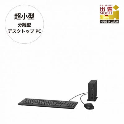 ふるさと納税 出雲市 富士通 FMV WD1-K3 Windows11 IntelCorei5-14400T