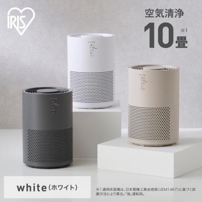 ふるさと納税 角田市 空気清浄機 10畳 AAP-S20C-W ホワイト : Yahoo