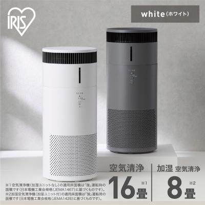 ふるさと納税 角田市 加湿空気清浄機 16畳 AAP-SH30B-W ホワイト