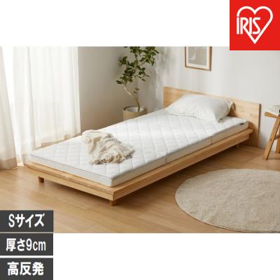 ふるさと納税 角田市 エアリーマットレス HGS90-S