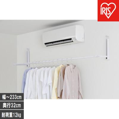 ふるさと納税 角田市 壁につける室内物干し WMR-40 ホワイト